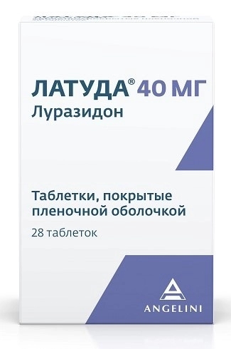 https://cdn.pharm-portal.ru/kk44ezuyq8bt3pjxdartuarh/sku-images/5d3eeccb-a7ea-4dc6-a63e-5830ba63f963/46855.jpeg