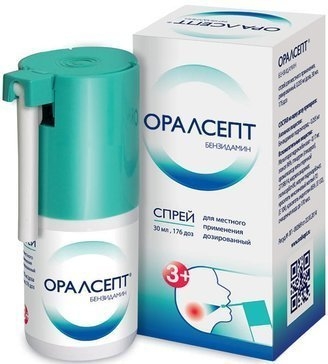 ОРАЛСЕПТ спрей для местного применения дозированный 0.255мг/доза x 176доза №1 фото в интернет-аптеке "Фармсервис"