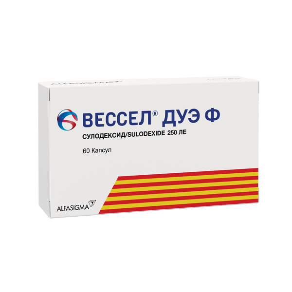 https://cdn.pharm-portal.ru/kk44ezuyq8bt3pjxdartuarh/sku-images/d29d6ef8-55ea-4d35-b7d9-41c3187a6c94/111092.png
