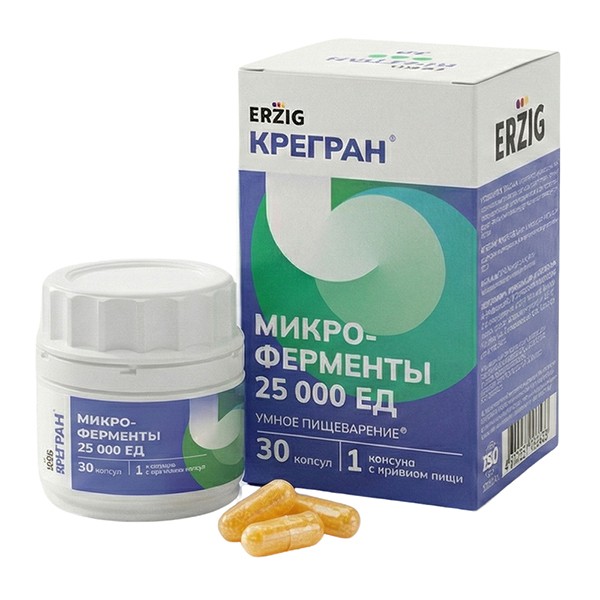 https://cdn.pharm-portal.ru/zgrwhhbxm889gykjvg34yx8a/public/documents/89/a6/26/3f5eee8e1ca826e21783548d95f3e4c384d22cd407a03d505662b14561.jpg