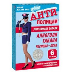 Антиполицай Брес Контрол Уайт таблетки №6