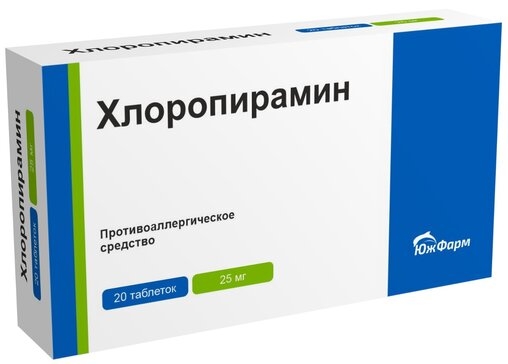 Хлоропирамин таблетки 25мг №20 фото в интернет-аптеке "Фармсервис"