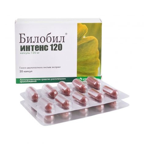 https://cdn.pharm-portal.ru/kk44ezuyq8bt3pjxdartuarh/sku-images/5fb58600-7135-4d6a-9bc5-5c4eb0da3635/47254.jpeg