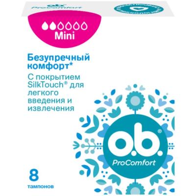 Тампоны гигиенические O.B. ProComfort Mini №8