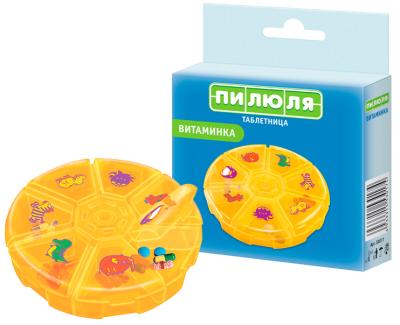 Таблетница Пилюля на 7 дней "Витаминка" (арт. 53017)