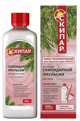 Набор косметический СКИПАР терапевтический эмульсия скипидарная смешанная 1л для ванн НТВ-03