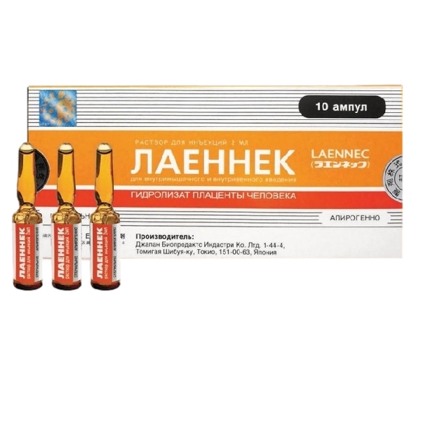 https://cdn.pharm-portal.ru/kk44ezuyq8bt3pjxdartuarh/sku-images/c64e7cf8-71dc-4737-9e4b-d40204c1328f/103828.jpeg