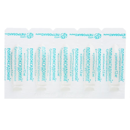 Полиоксидоний суппозитории вагинальные и ректальные 12мг №10 фото в интернет-аптеке "Фармсервис"