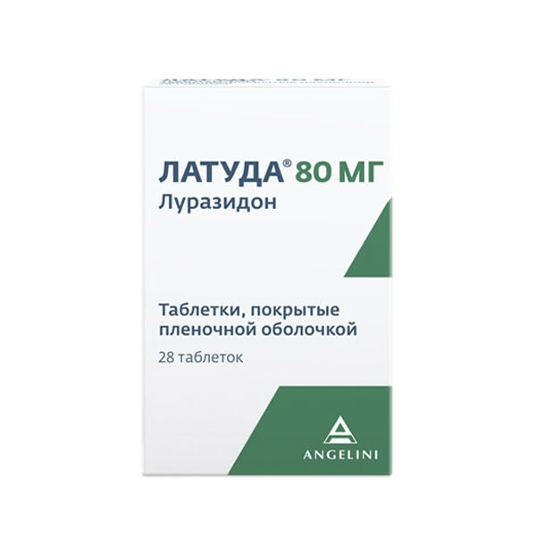 https://cdn.pharm-portal.ru/kk44ezuyq8bt3pjxdartuarh/sku-images/4f24c6d3-4d05-4dbe-8acc-c5bbdeff260e/42307.jpeg