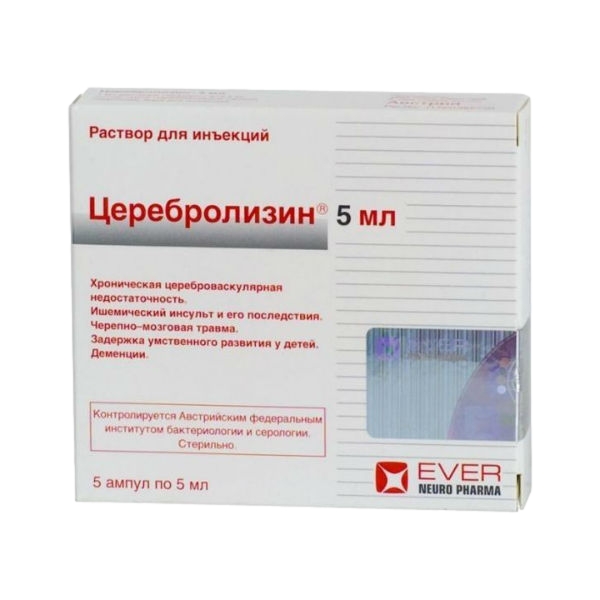 Церебролизин раствор для инъекций 215.2мг/мл x 5мл №5 фото в интернет-аптеке "Фармсервис"