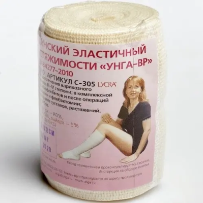 Бинт эластичный УНГА-ВР 3м х 10см с застежкой Велкро (арт. C-305)