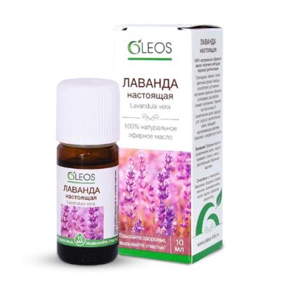 Масло эфирное OLEOS Лаванды 10мл