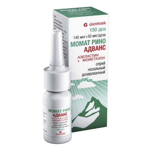 МОМАТ РИНО АДВАНС спрей назальный дозированный 140мкг/доза+50мкг/доза x 150доза №1 фото в интернет-аптеке "Фармсервис"