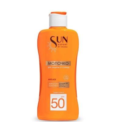 Молочко Krassa San Expert by для защиты от солнца SPF-50 180мл