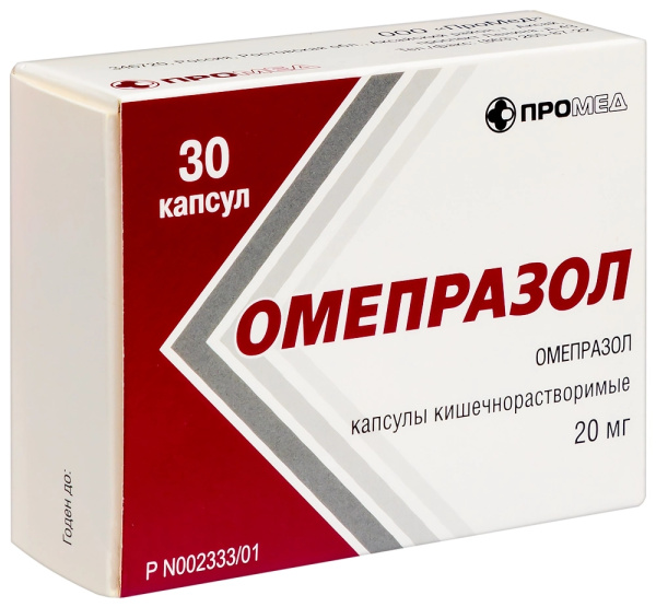 Омепразол капсулы кишечнорастворимые 20мг №30 фото в интернет-аптеке "Фармсервис" Омепразол капсулы кишечнорастворимые 20мг №30 фото в интернет-аптеке "Фармсервис"