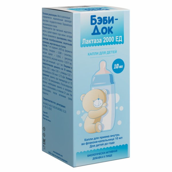 https://cdn.pharm-portal.ru/zgrwhhbxm889gykjvg34yx8a/public/documents/b8/90/ca/708dec232d36c0ac422bd1cbc5386a725d7042c4441662989606fc20e9.jpg