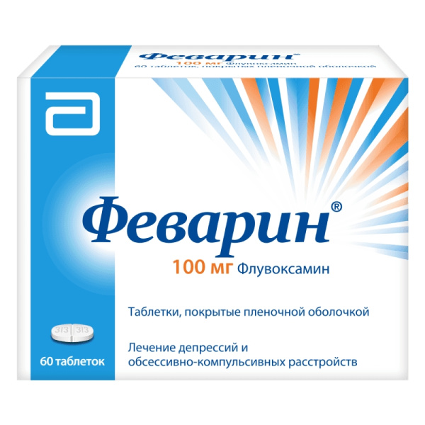 https://cdn.pharm-portal.ru/kk44ezuyq8bt3pjxdartuarh/sku-images/85af88de-84ec-4853-be39-c9a131f27a96/237787.jpeg
