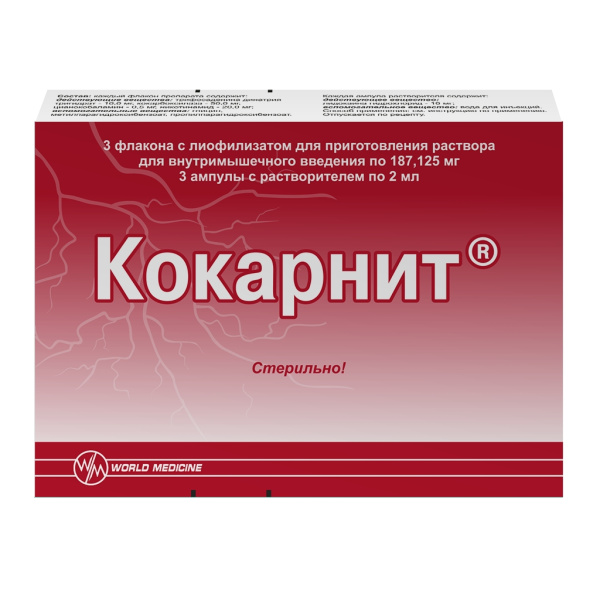 https://cdn.pharm-portal.ru/kk44ezuyq8bt3pjxdartuarh/sku-images/87193dec-4841-49ab-8692-953a716e3053/267136.jpeg