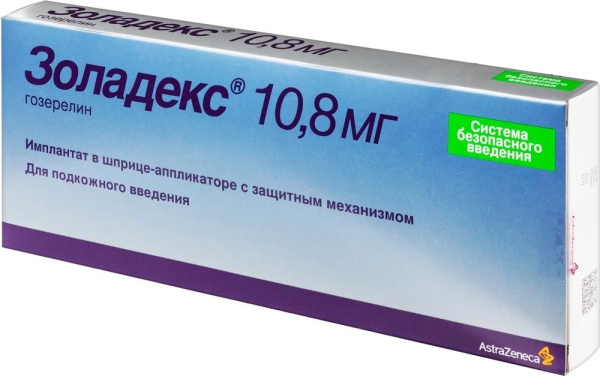 https://cdn.pharm-portal.ru/kk44ezuyq8bt3pjxdartuarh/sku-images/d4808cfa-507e-4a13-b121-6f9a07198aaa/246729.jpeg