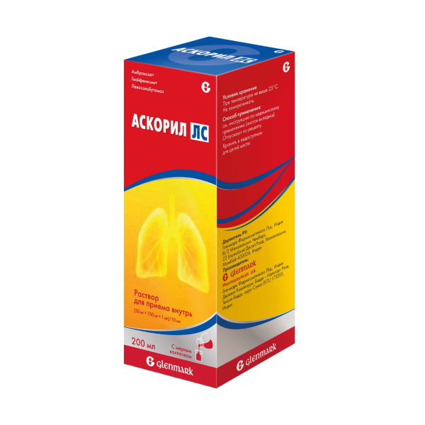 Аскорил ЛС раствор для приёма внутрь 30мг/10мл+100мг/10мл+1мг/10мл x 200мл №1 фото в интернет-аптеке "Фармсервис"