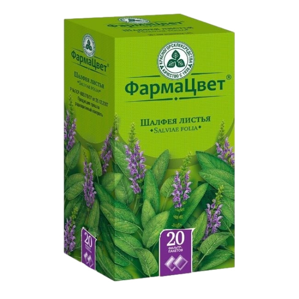 Шалфея листья листья-порошок 1.5г №20 фото в интернет-аптеке "Фармсервис"