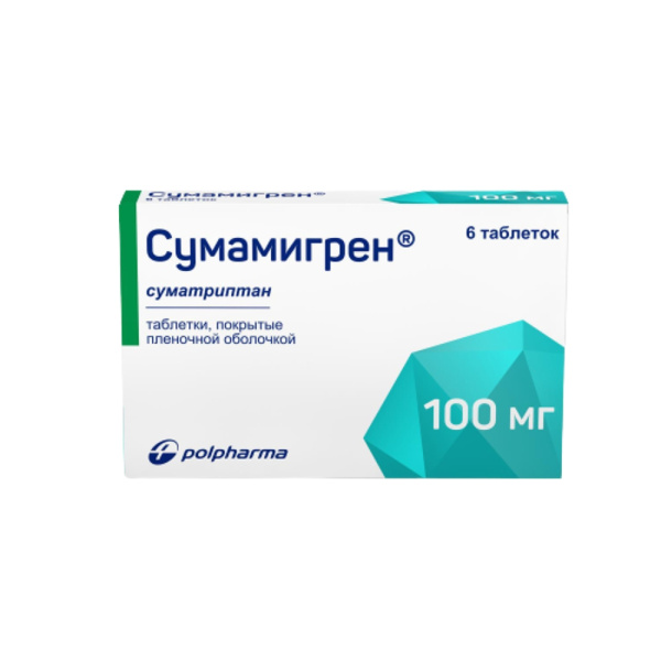 Сумамигрен таблетки, покрытые плёночной оболочкой 100мг №6 фото в интернет-аптеке "Фармсервис"