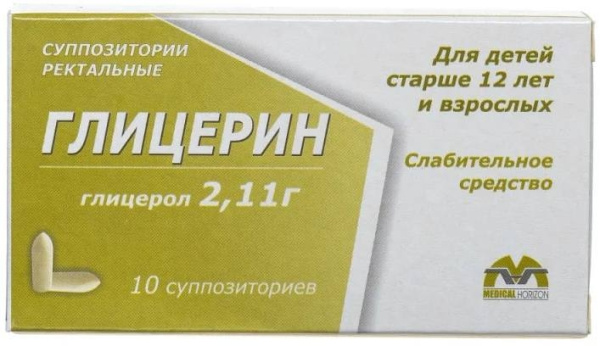 Глицерин суппозитории ректальные 2. 11г №10 фото в интернет-аптеке "Фармсервис"