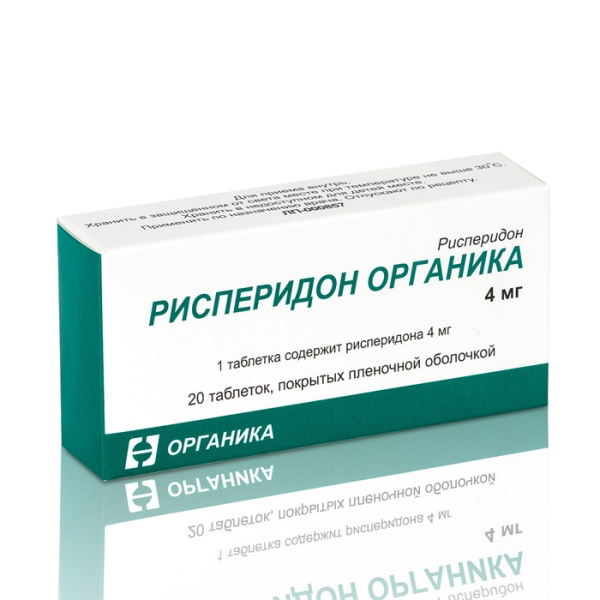 Рисперидон Органика таблетки, покрытые плёночной оболочкой 4мг №20 фото в интернет-аптеке "Фармсервис" Рисперидон Органика таблетки, покрытые плёночной оболочкой 4мг №20 фото в интернет-аптеке "Фармсервис"