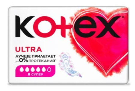 Прокладки гигиенические KOTEX Ultra Super №8 детальное фото в интернет-аптеке "Фармсервис"