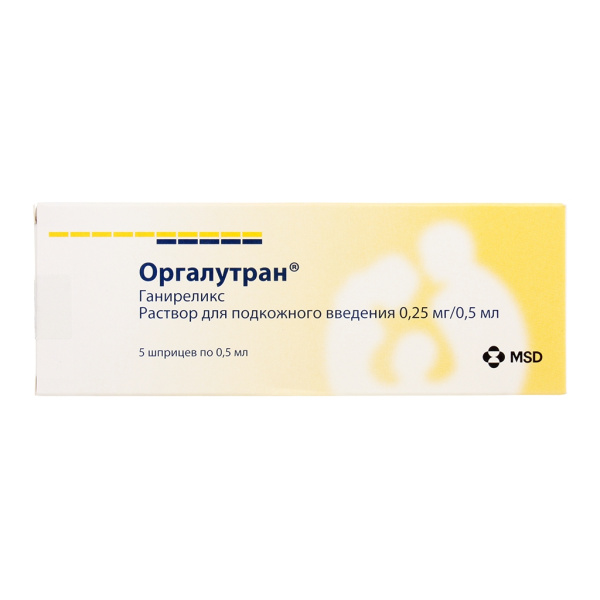https://cdn.pharm-portal.ru/kk44ezuyq8bt3pjxdartuarh/sku-images/d08f9a9a-66f2-4d11-a8b4-4fc2d055a288/199184.jpeg