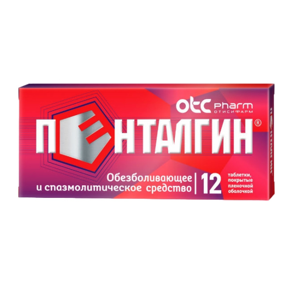 https://cdn.pharm-portal.ru/kk44ezuyq8bt3pjxdartuarh/sku-images/871bb5d0-4ff9-4b17-b0c3-eee3eb278416/102951.jpeg https://cdn.pharm-portal.ru/kk44ezuyq8bt3pjxdartuarh/sku-images/871bb5d0-4ff9-4b17-b0c3-eee3eb278416/102951.jpeg