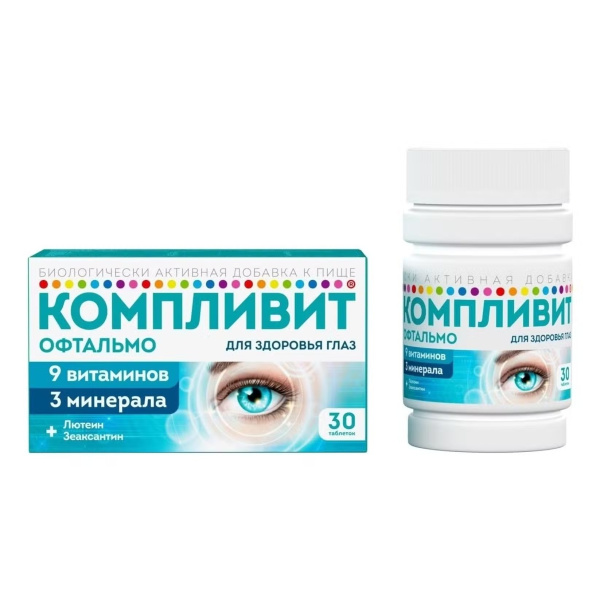 https://cdn.pharm-portal.ru/zgrwhhbxm889gykjvg34yx8a/public/documents/6a/61/b3/76d5888c8d2353978f7c2c735c78cedfbe5fbb28dcc1689bda7fcd1d8a.jpg