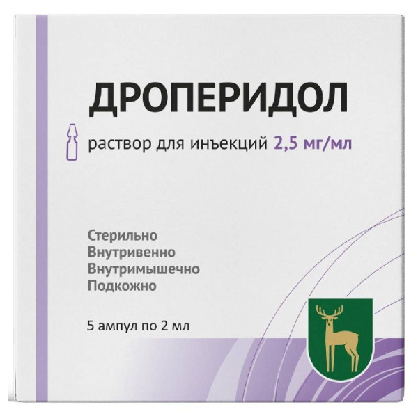 https://cdn.pharm-portal.ru/kk44ezuyq8bt3pjxdartuarh/sku-images/7cb95539-72d6-47db-b508-96cfcb888b84/111259.jpeg