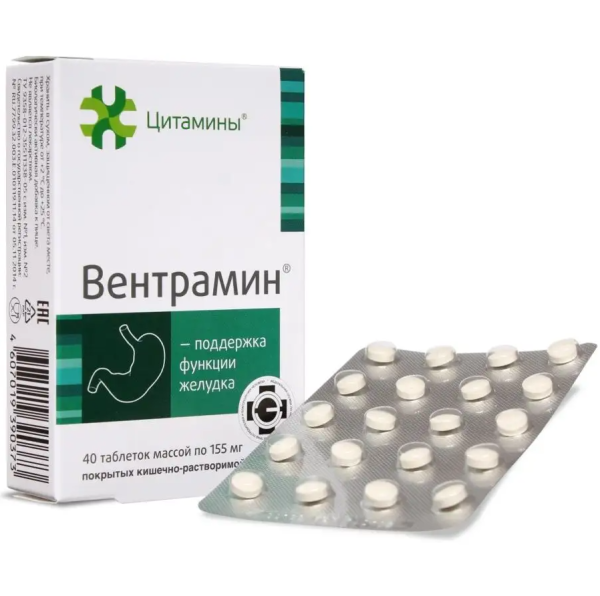 https://cdn.pharm-portal.ru/zgrwhhbxm889gykjvg34yx8a/public/documents/f7/60/80/1c7ea8b26ce07865b5bf6305cf89fc9a55a6fa32c73fd658dedb80565c.png
