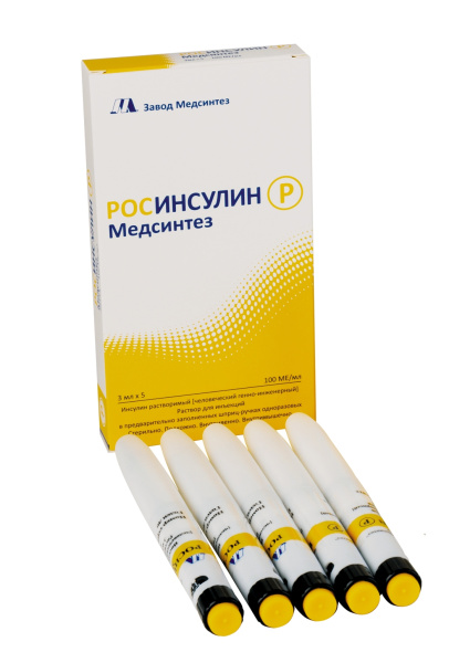 РОСИНСУЛИН Р Медсинтез раствор для инъекций 100МЕ/мл x 3мл №5 фото в интернет-аптеке "Фармсервис" РОСИНСУЛИН Р Медсинтез раствор для инъекций 100МЕ/мл x 3мл №5 фото в интернет-аптеке "Фармсервис"