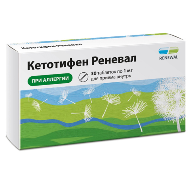 Кетотифен Реневал таблетки 1мг №30 фото в интернет-аптеке "Фармсервис" Кетотифен Реневал таблетки 1мг №30 фото в интернет-аптеке "Фармсервис"