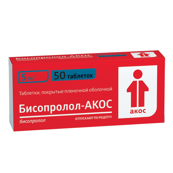 https://cdn.pharm-portal.ru/kk44ezuyq8bt3pjxdartuarh/sku-images/5079886f-50b1-405a-9ade-b6218bbd3b38/220032.jpeg