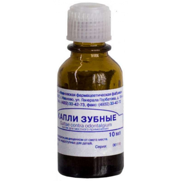 Зубные капли капли для местного применения 6.4г/100мл+3.1г/100мл x 10мл №1 фото в интернет-аптеке "Фармсервис" Зубные капли капли для местного применения 6.4г/100мл+3.1г/100мл x 10мл №1 фото в интернет-аптеке "Фармсервис"