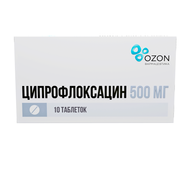 Ципрофлоксацин таблетки, покрытые плёночной оболочкой 500мг №10 фото в интернет-аптеке "Фармсервис" Ципрофлоксацин таблетки, покрытые плёночной оболочкой 500мг №10 фото в интернет-аптеке "Фармсервис"