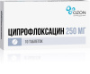 Ципрофлоксацин таблетки, покрытые плёночной оболочкой 250мг №10 детальное фото в интернет-аптеке "Фармсервис" Ципрофлоксацин таблетки, покрытые плёночной оболочкой 250мг №10 детальное фото в интернет-аптеке "Фармсервис"