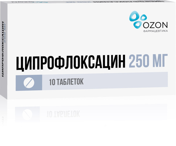 Ципрофлоксацин таблетки, покрытые плёночной оболочкой 250мг №10 фото в интернет-аптеке "Фармсервис" Ципрофлоксацин таблетки, покрытые плёночной оболочкой 250мг №10 фото в интернет-аптеке "Фармсервис"