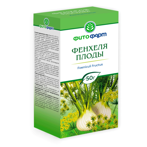 Фенхеля плоды плоды цельные 50г №1 фото в интернет-аптеке "Фармсервис"