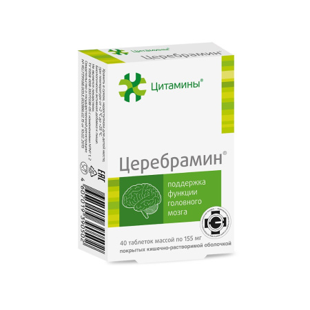 Церебрамин таблетки 40 шт. детальное фото в интернет-аптеке "Фармсервис"
