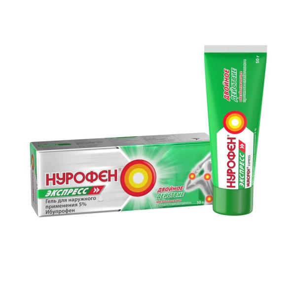 https://cdn.pharm-portal.ru/kk44ezuyq8bt3pjxdartuarh/sku-images/cf42e5c2-3c21-47cc-a003-26bce21398d8/161570.jpeg