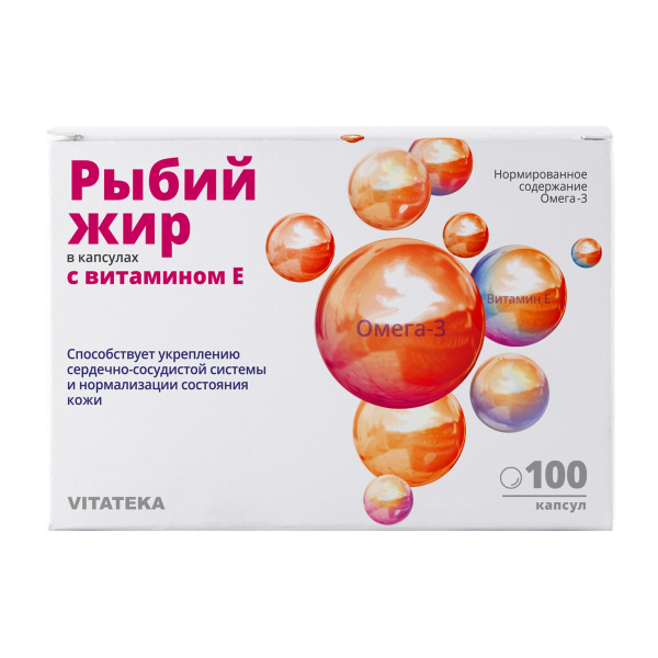 https://cdn.pharm-portal.ru/zgrwhhbxm889gykjvg34yx8a/public/documents/e2/a8/10/4a6c29ad473c427d1663e9642644a9767eb8f550c7c162cecf323321c7.jpg