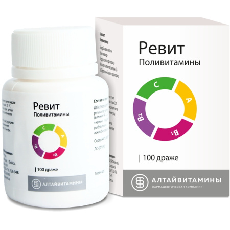 Ревит драже  №100 детальное фото в интернет-аптеке "Фармсервис"