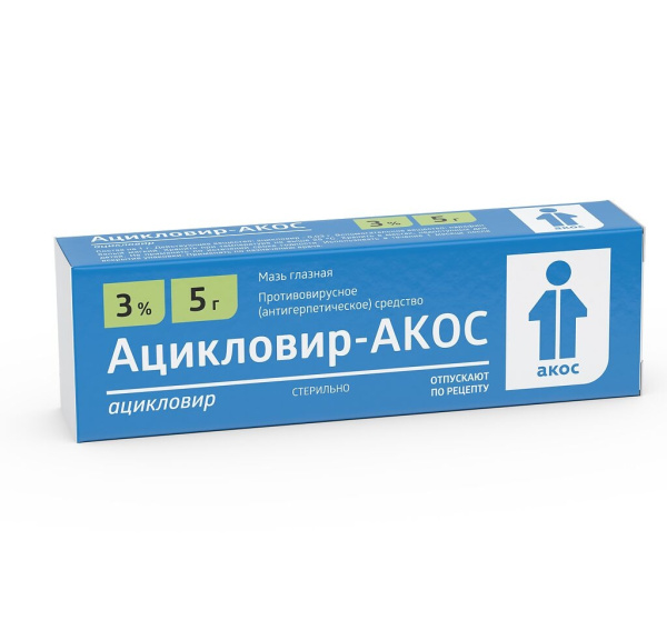 Ацикловир-АКОС мазь глазная 3% x 5г №1 фото в интернет-аптеке "Фармсервис" Ацикловир-АКОС мазь глазная 3% x 5г №1 фото в интернет-аптеке "Фармсервис"