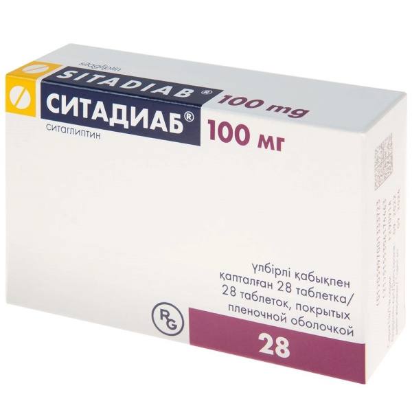Ситадиаб таблетки, покрытые плёночной оболочкой 100мг №28 фото в интернет-аптеке "Фармсервис"