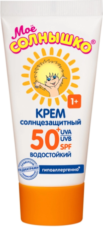 Крем детский МОЕ СОЛНЫШКО солнцезащитный SPF-50 55мл детальное фото в интернет-аптеке "Фармсервис"