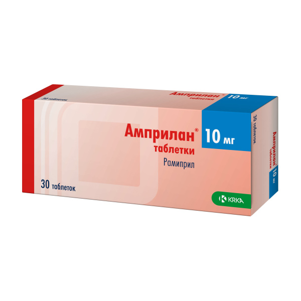 Амприлан таблетки 10мг №30 фото в интернет-аптеке "Фармсервис"
